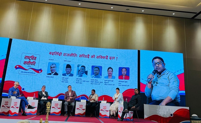 जेनजी आन्दोलनको सम्पूर्ण जिम्मेवारी राजनीतिक दलले लिनुपर्छ: सन्तोष परियार